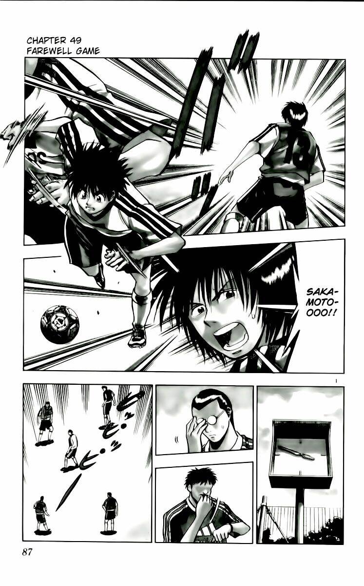 fantasista bản vip chapter 49 1