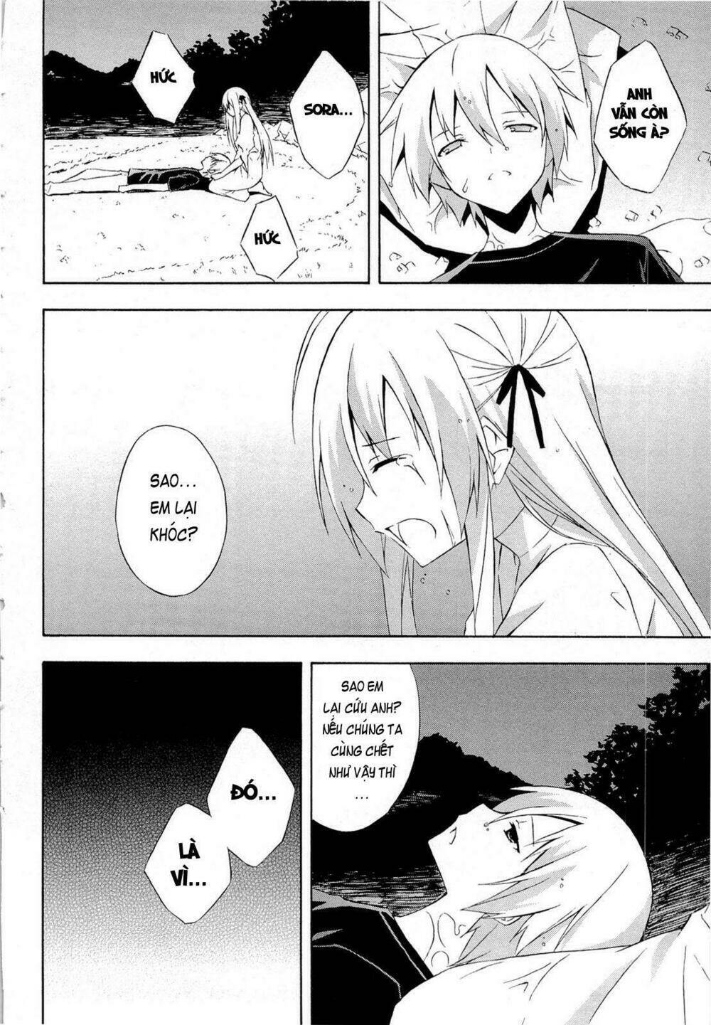 yosuga no sora chapter 13 19