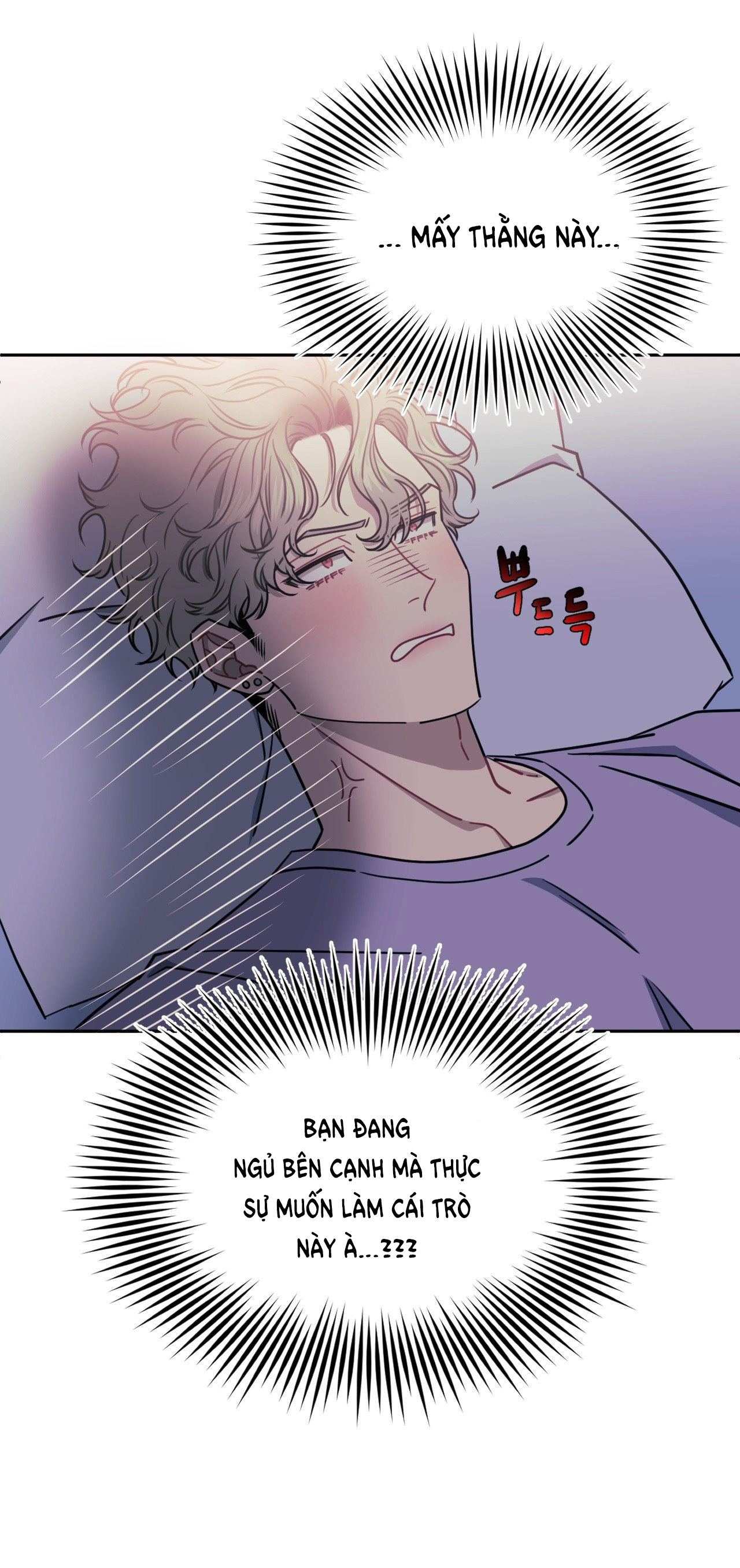 hơn cả bạn bè chapter 67.2 14