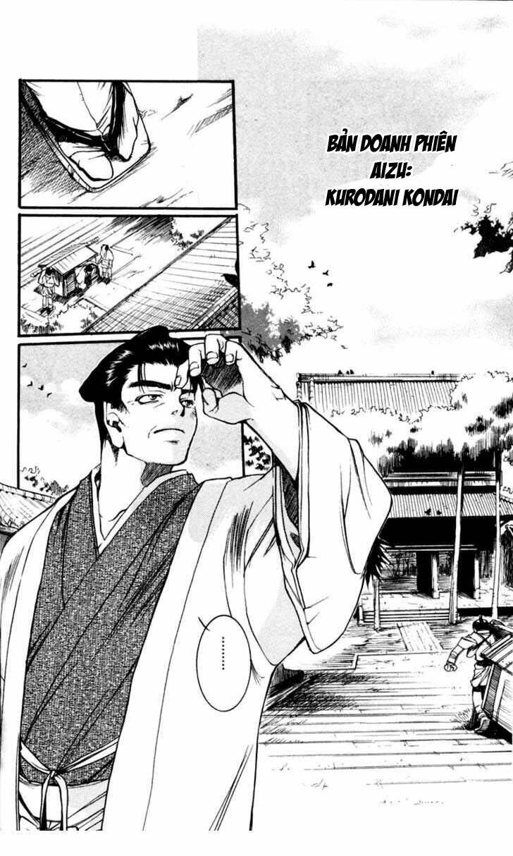 shinsengumi imon peace maker chapter 17 15