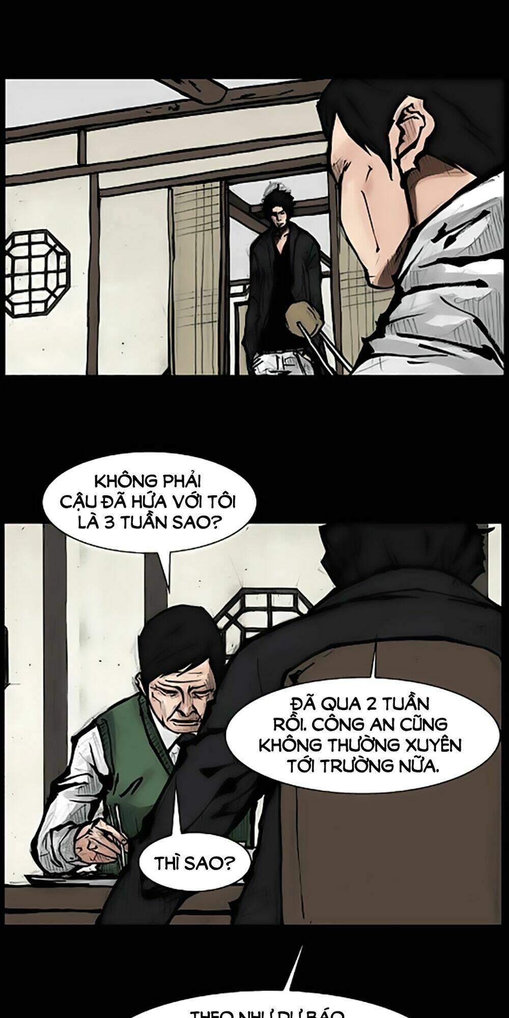 dokgo | độc cô chapter 67 4