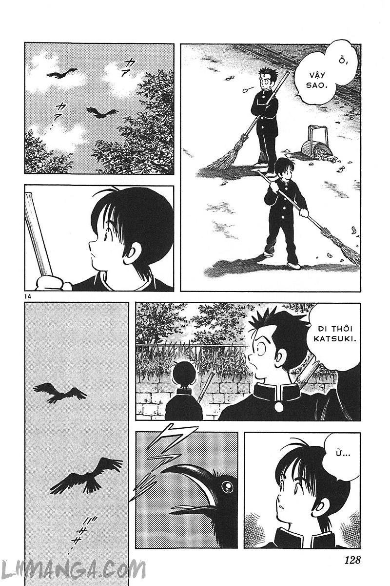 katsu chapter 134 16