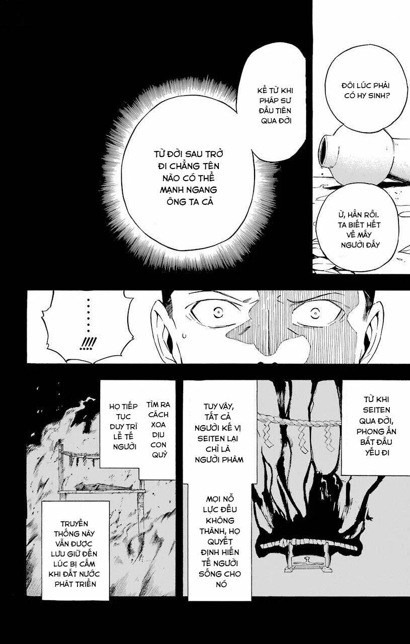 great priest imhotep chapter 17 32