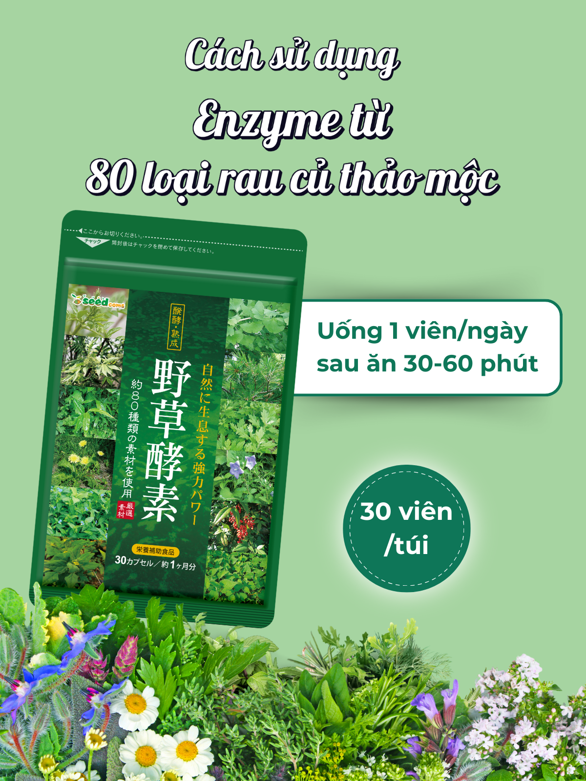 Viên Uống Enzyme Từ Rau Quả Thảo Mộc Hỗ Trợ Tiêu Hóa, Thon Gọn Vóc Dáng Và Làm Đẹp Da Seedcoms Nhật Bản