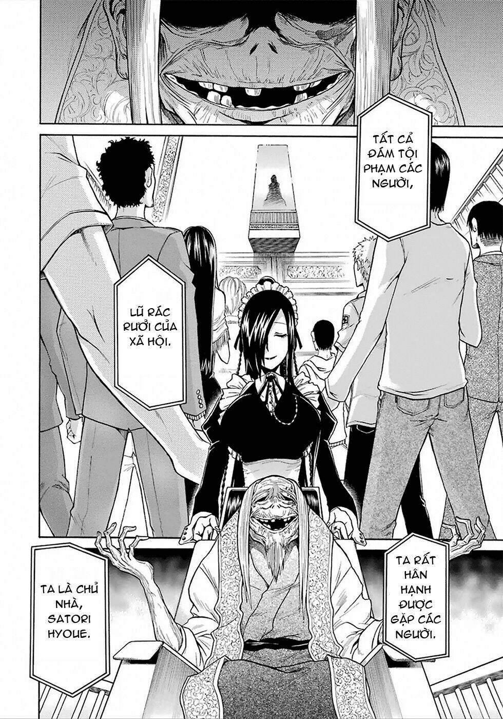 murcielago chapter 4 12