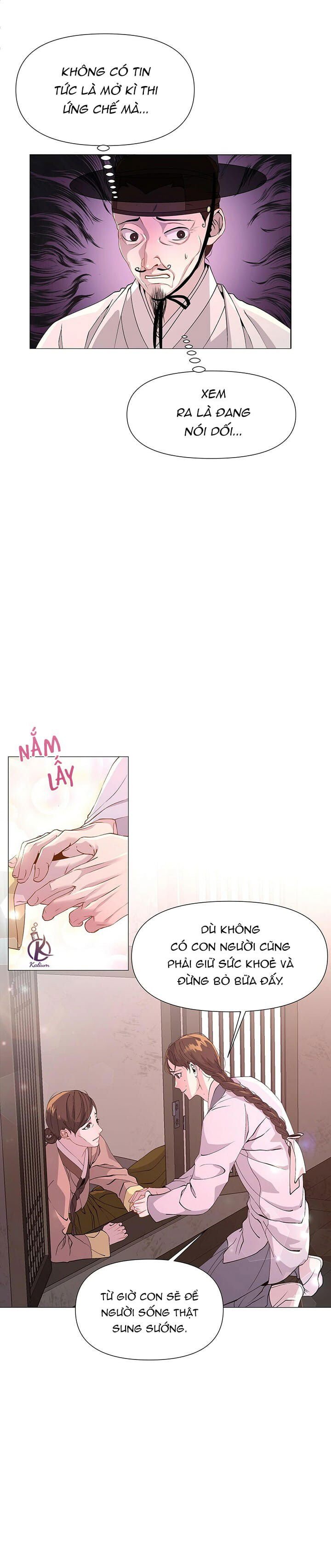 dạ xoa hoá diễn ký chapter 1 21