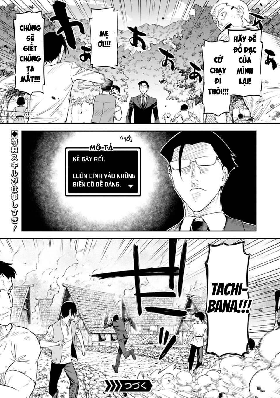 fantasy bishoujo juniku ojisan to [manga] chapter 4 14