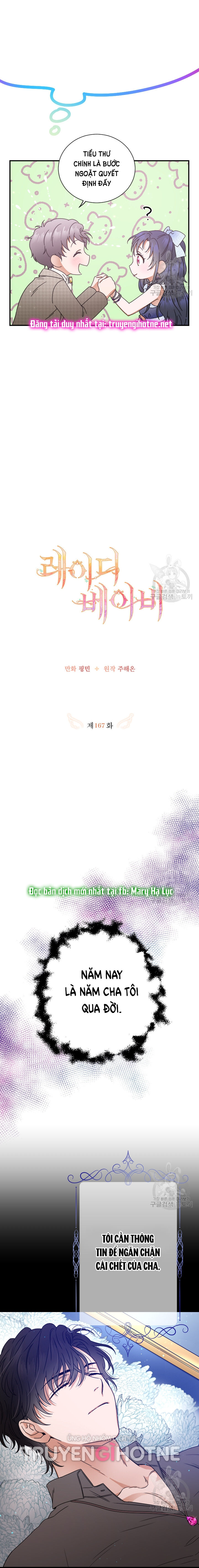 lady baby chapter 167 8