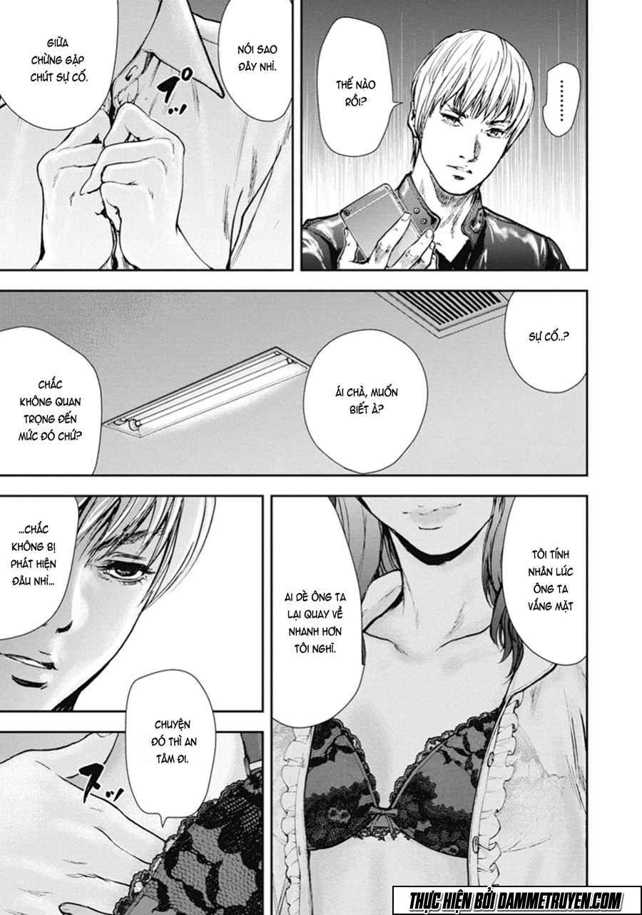 Gift ± chapter 41 18