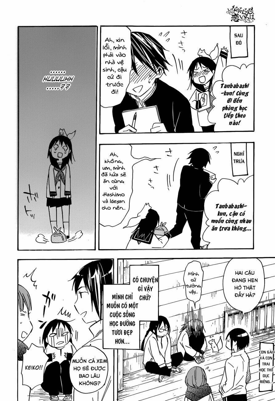 inari, konkon, koi iroha chapter 41 11