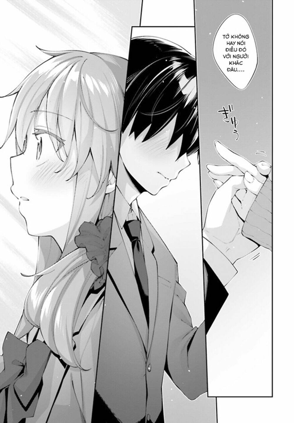 sakurai-san muốn được để ý chapter 22 16