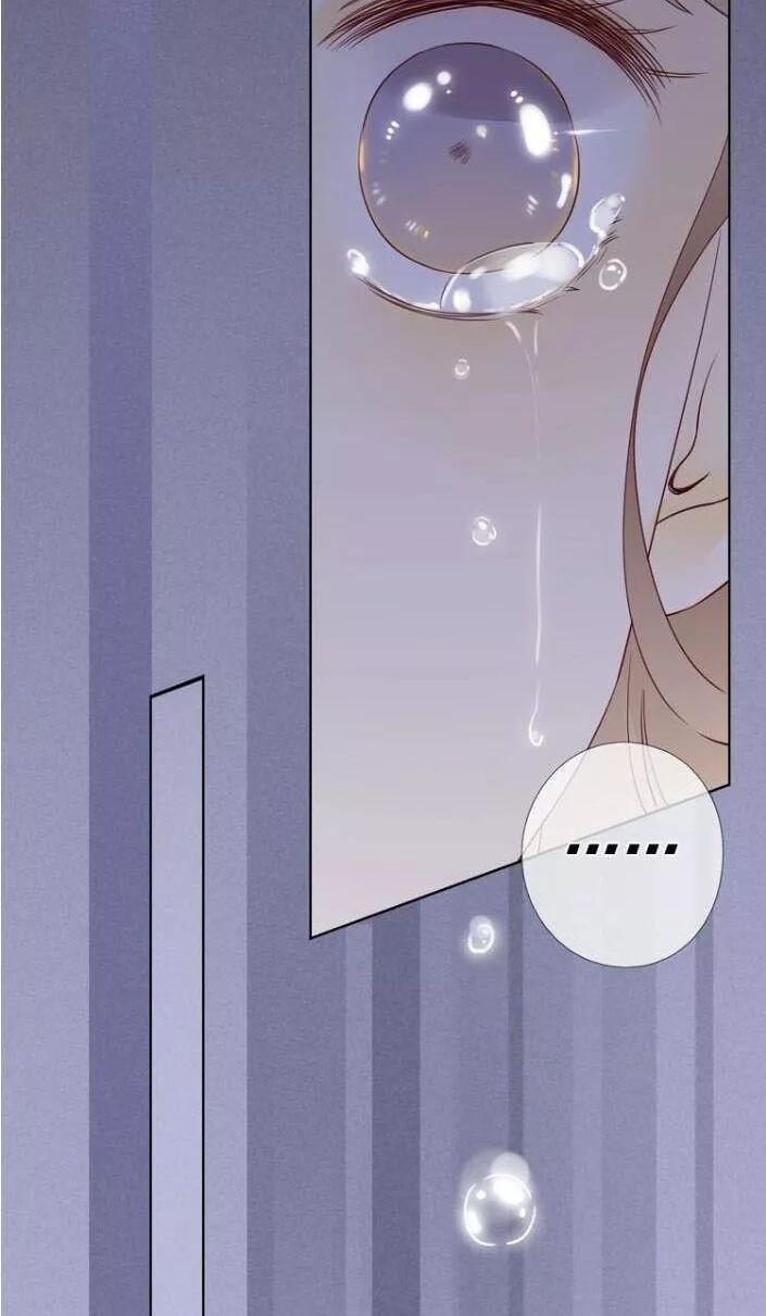 Cô Ấy Không Đáng Yêu chapter 21.5 24