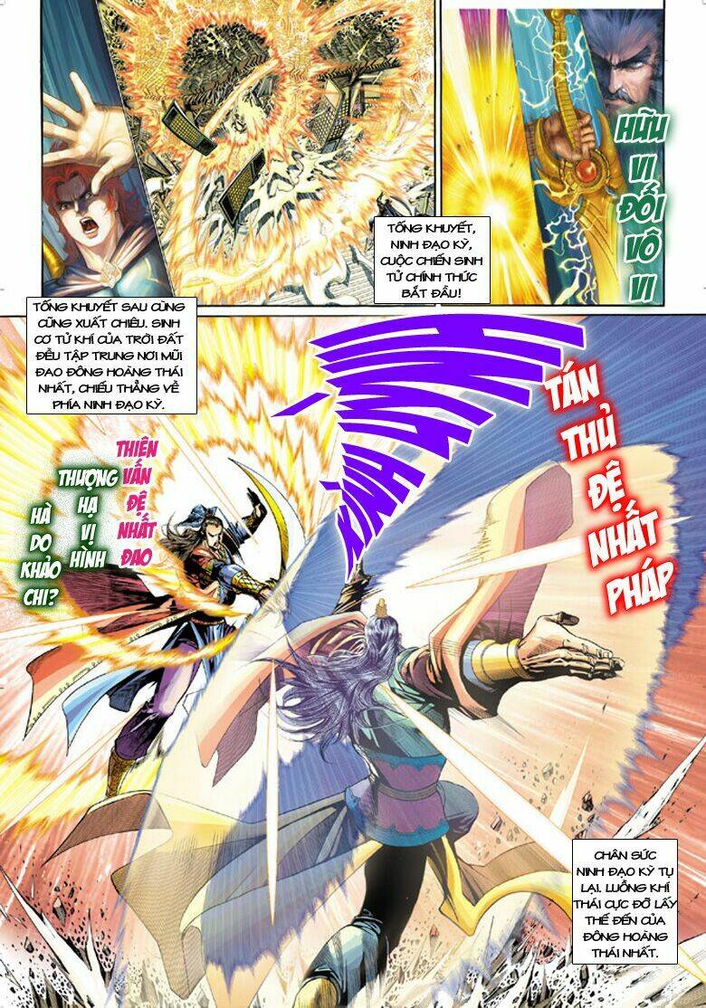 đại đường song long truyện chapter 202 26