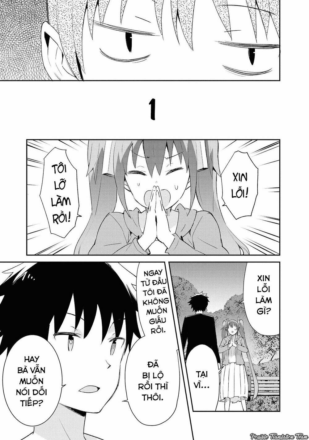 dioti manual ~ kamisamatachi no ren'ai daikou chapter 18 9