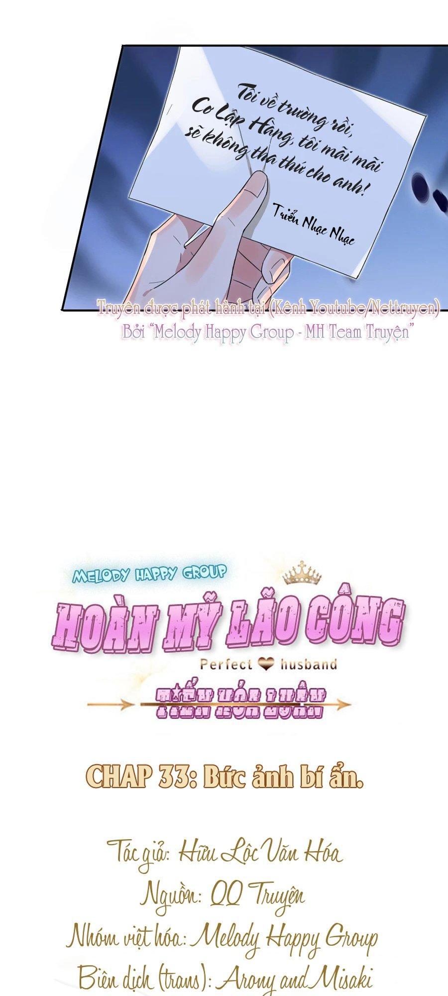 hoàn mỹ lão công tiến hóa luân chapter 33 5