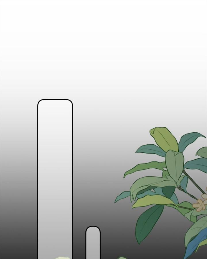 nữ chính chạy từ trong sách ra thì phải làm sao chapter 95 39