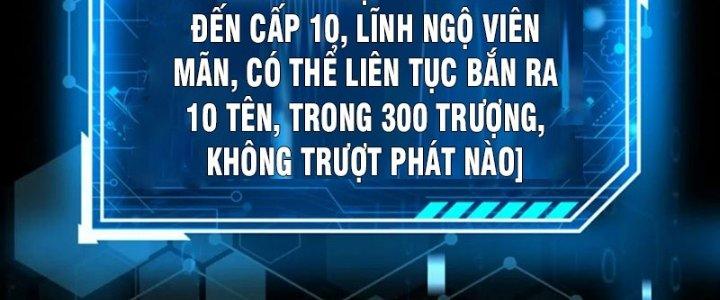 đại tần, ta là con tần thủy hoàng, giết địch thành thần chapter 17 167