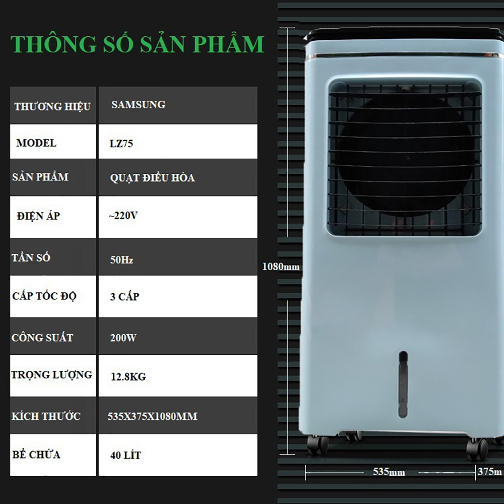 Quạt điều hòa XS-75 Loại Cơ 150W Lưu Lượng Gió 5000m3/h Dung Tích Thùng Nước 40L 