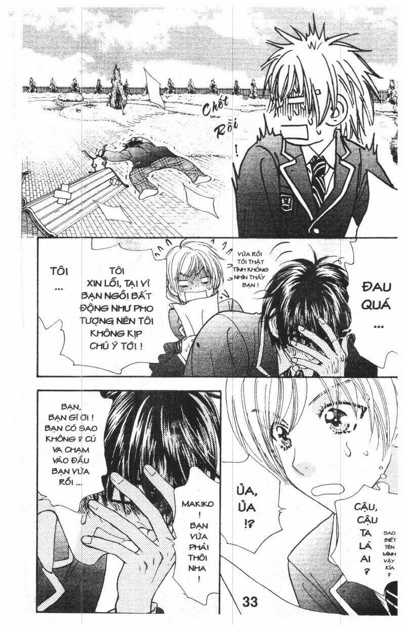 kirara no hoshi chapter 1 32