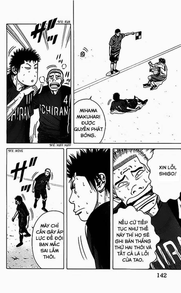 angel voice chapter 49 18