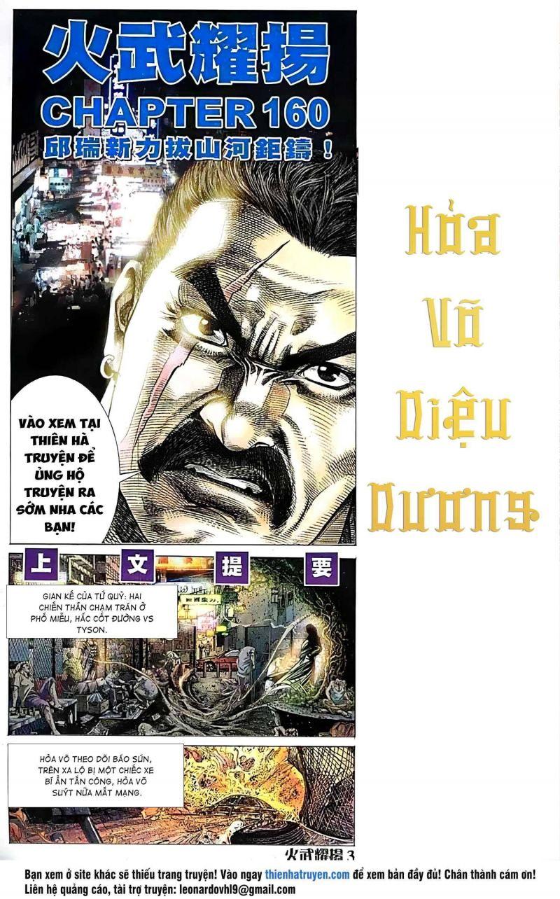 hỏa vũ diệu dương chapter 413 2