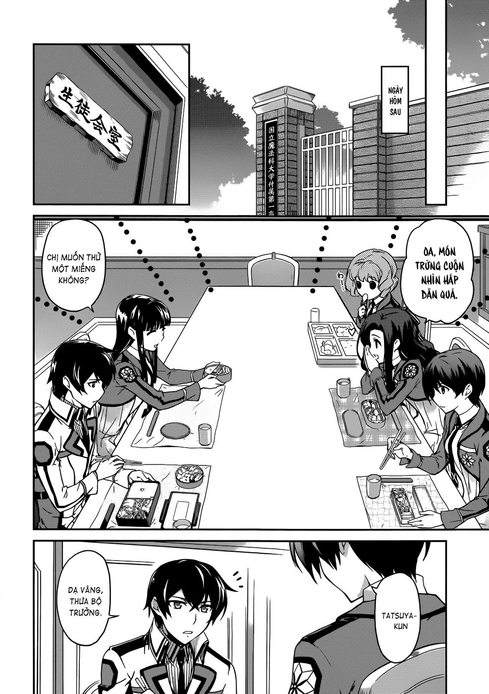mahouka koukou no rettousei - nyuugaku hen chapter 13 7