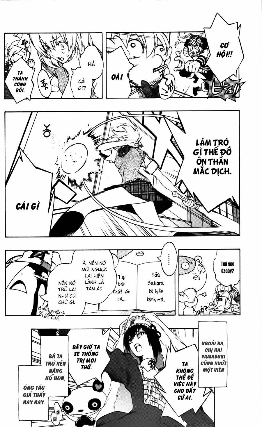 binbougami ga! chapter 13.5 4