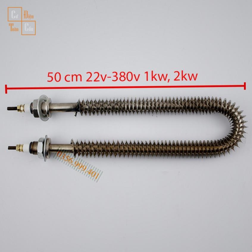 Điện trở sấy khô chữ U 50cm công suất 1KW 2KW điện áp 220V 380V có cánh tản nhiệt