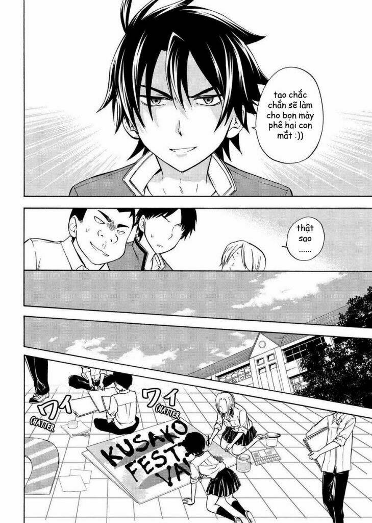 maga-tsuki chapter 57 14