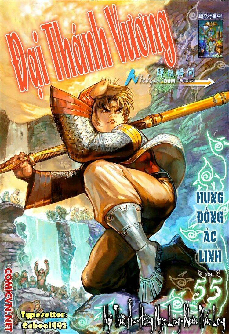 thánh vương chapter 55 1
