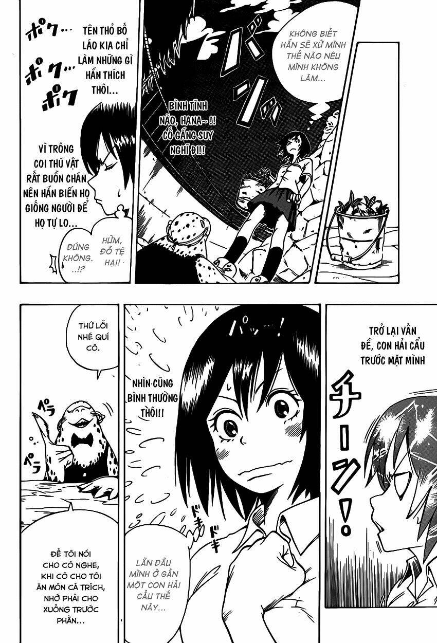 oumagadoki doubutsuen chapter 1 28