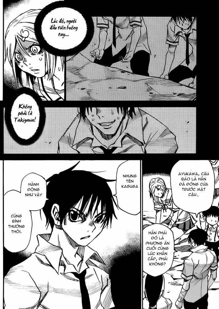 cradle of monsters chapter 23 21