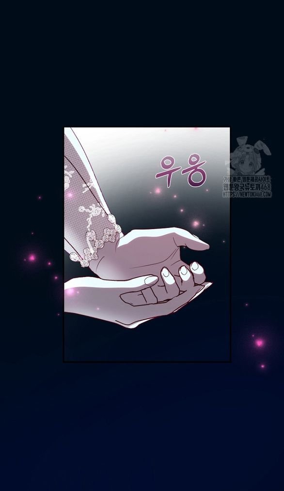 ngài công tước, tôi sẽ làm mọi thứ, trừ việc kết hôn! chapter 14.1 46