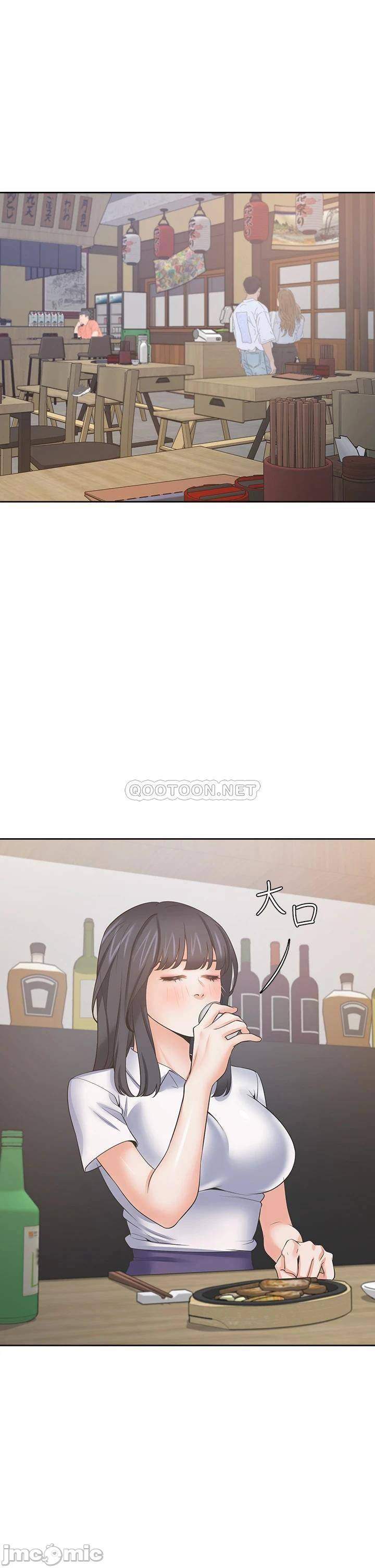 khát tình chapter 58 35