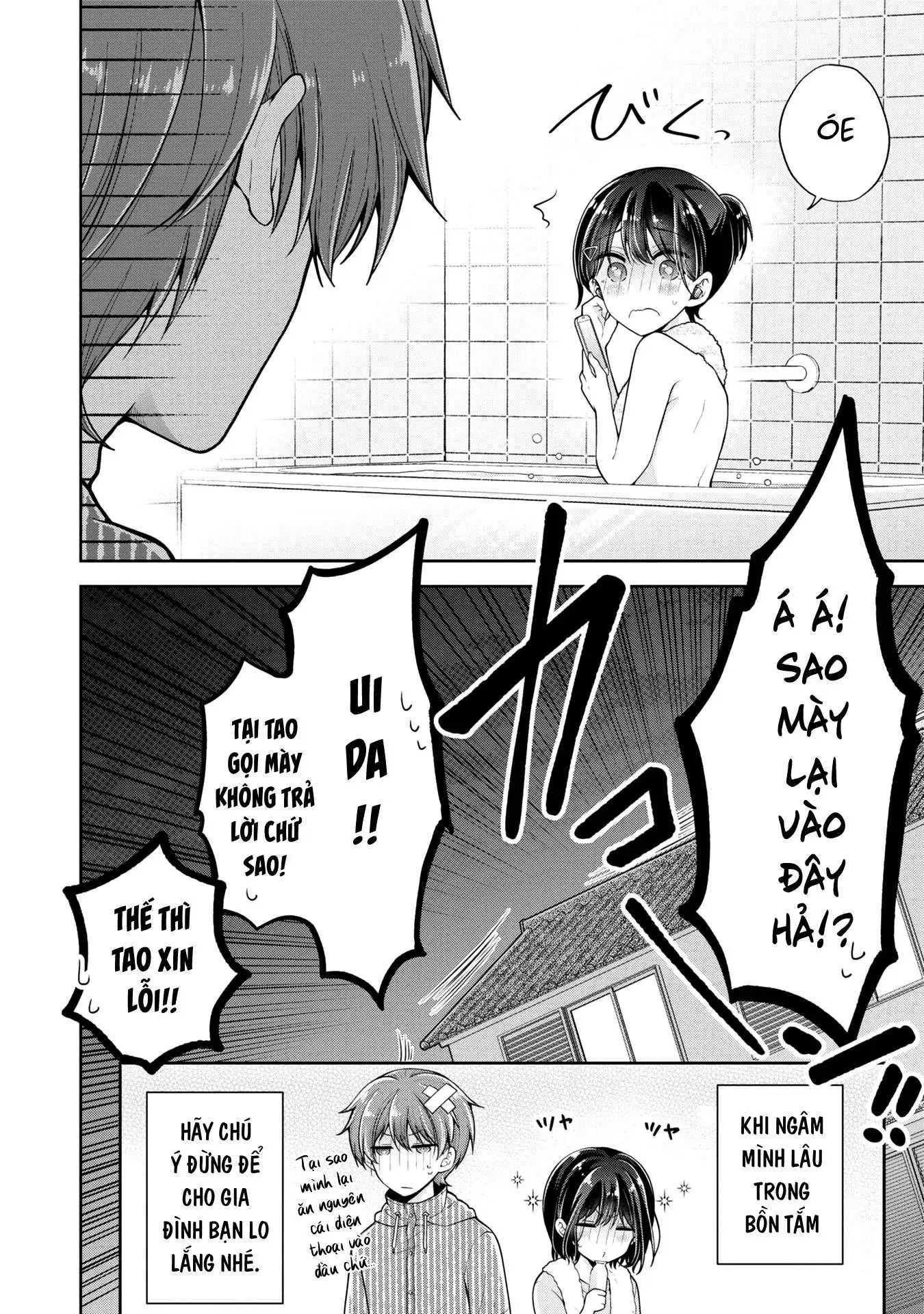 koisuru (otome) no tsukurikata chapter 30.6 5