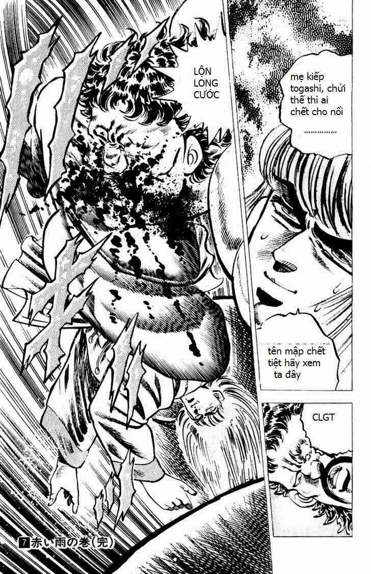 sakigake!! otokojuku chapter 66 20