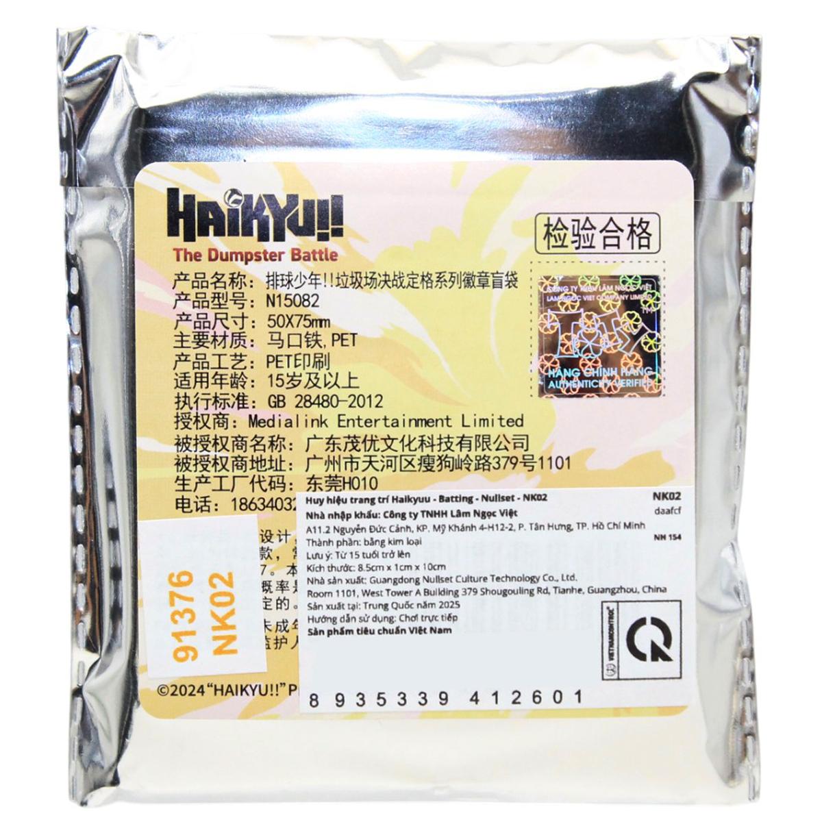 Huy Hiệu Trang Trí Haikyuu - Batting - Nullset - ToTy NK02 (Mẫu Sản Phẩm Bên Trong Là Ngẫu Nhiên)