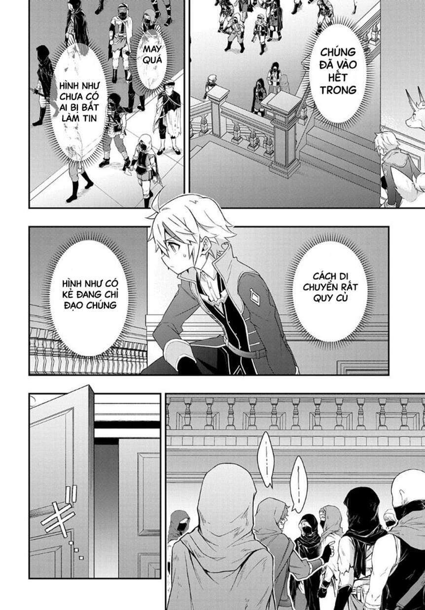 tensei kizoku no isekai boukenroku ~jichou wo shiranai kamigami no shito~ chapter 36 22