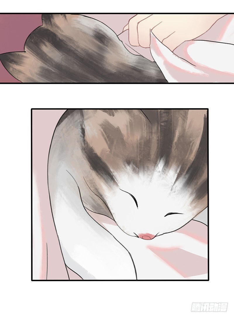 hoa gian ký chapter 3 51