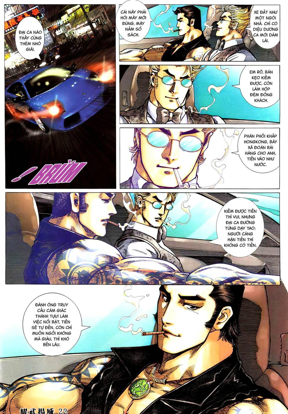 diệu võ dương oai chapter 389 18