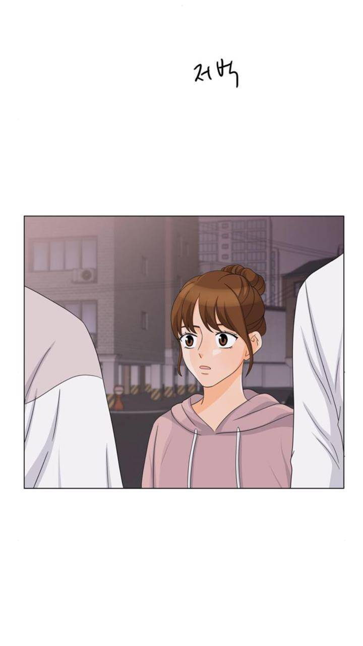 idol và sếp, em yêu ai? chapter 51 4