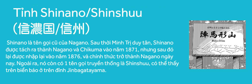 yurukyan chapter 18 33