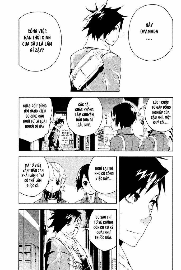 doll's folklore chapter 8 3