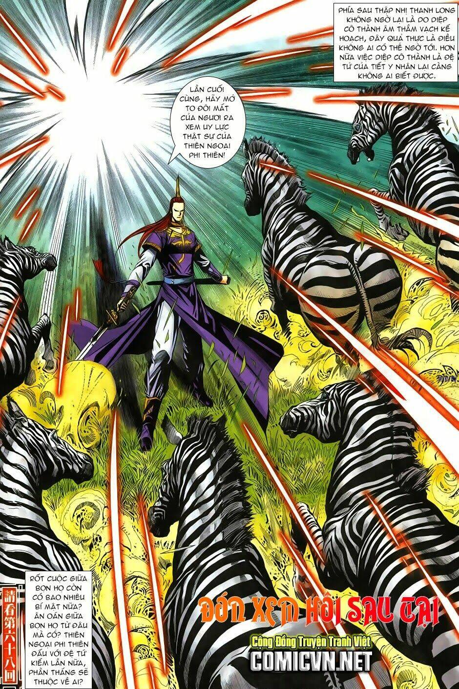 cổ long quần hiệp chapter 67 33