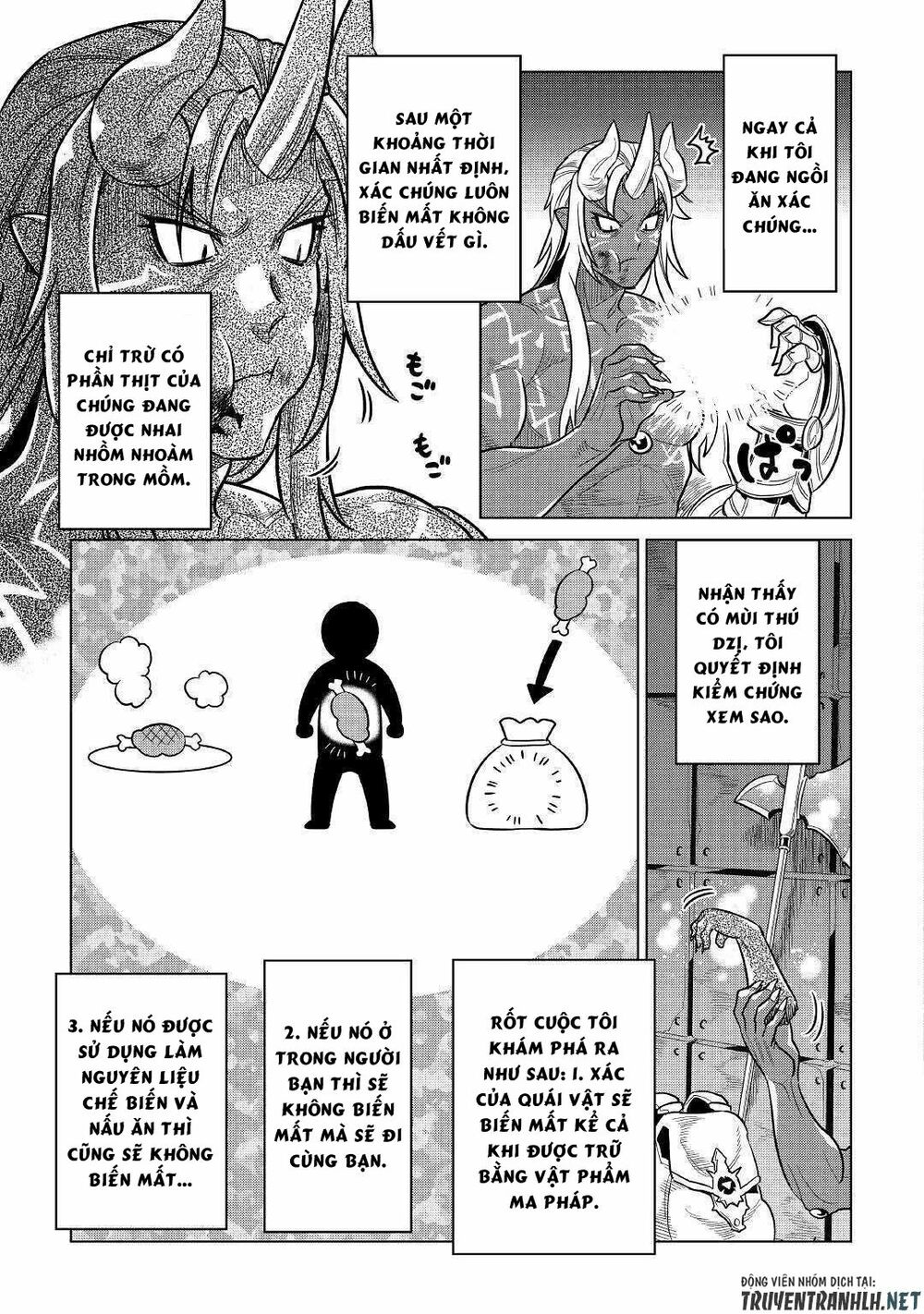 Re:monster chapter 58 5