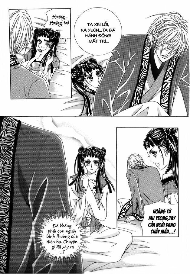 crazy girl shin bia - nữ hoàng rắc rối chapter 37 5