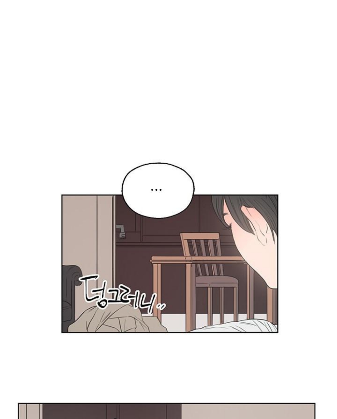 phòng 1305 chapter 2 42