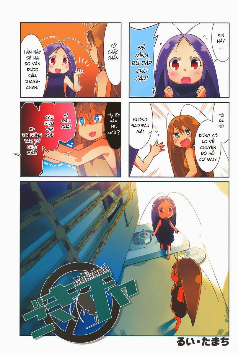 gokiburi gijinka chapter 24 2