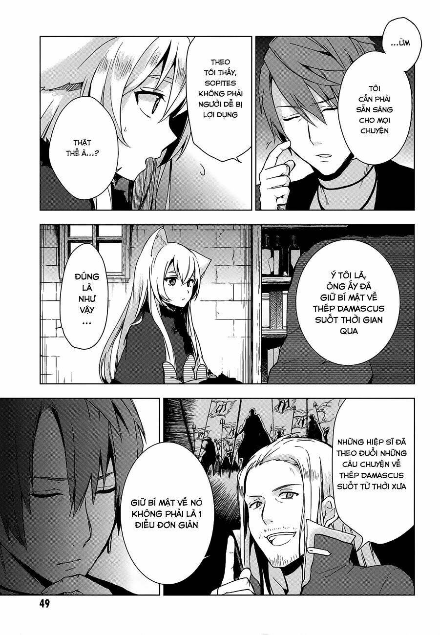 magudala de nemure chapter 12 3