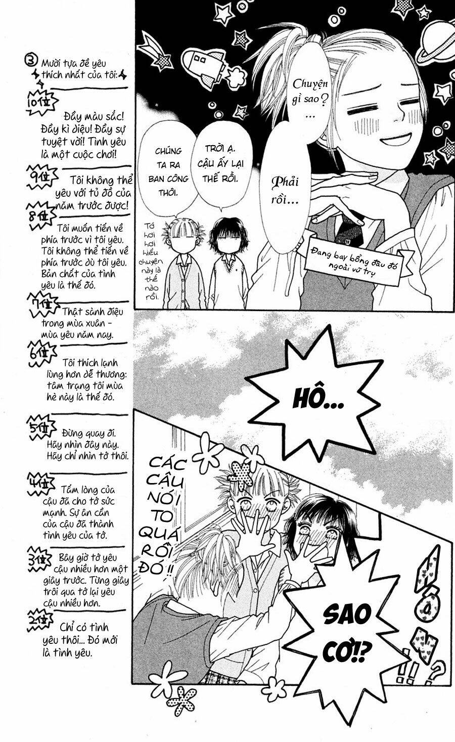 parfait tic - cô láng giềng chapter 60 12